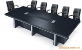 办公家具会议桌简约现代长条桌椅组合板式洽谈桌办工桌子简易