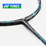 ymqp专业品牌尤尼克斯羽毛球拍vtzf2ld正品初学者全碳素超轻单拍