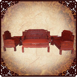 红木沙发茶几组合 花梨木山水锦绣沙发 中式 实木仿古 红木家具