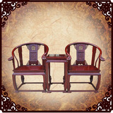 红木圈椅 红木皇宫椅 宫廷椅 非洲黄花梨 红木家具 仿古实木/坤廷