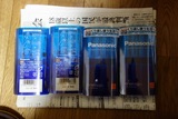 松下 4代 爱乐普 5号充电电池 eneloop 日本版 8节 BK-3MCC 现货