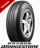 普利司通轮胎215/70R15 98H B250 R623汽车轮胎 天津实体正品低价