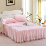纯色公主蕾丝床裙1.5m1.8米席梦思花边床罩婚庆床套单件床笠包邮