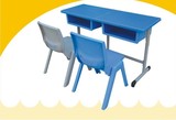厂家直销幼儿桌椅儿童桌椅幼儿园桌椅双人塑料课桌椅塑钢成套桌椅