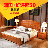 简约现代橡木实木床 2*2.2米大床 小爱心雕花1.8米/1.5米特价包邮