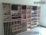 红酒架 实木 红酒展示架 创意葡萄酒储存架 组合木质酒柜 酒窖