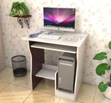 2016小型简易台式家用办公桌写字书桌简约书架组装简约现代电脑桌