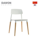 2016特价欧式中式塑料椅子宜家北欧办公椅美式简约休闲椅才子餐椅