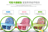 婴儿餐椅专用坐垫 小孩靠背套带安全带宝宝椅套布套儿童餐椅座套