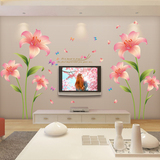 客厅电视背景墙壁装饰可移除墙贴纸卧室床头温馨自粘墙纸贴画花卉