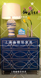 家居现代创意简约蓝色实木漆艺柳丁床头柜高端定制宜家休闲床头柜