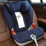 德国进口 百代适Britax凯迪成长SL儿童汽车安全座椅3到12岁ISOFIX