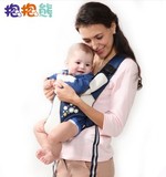 抱抱熊背带正品宝宝背带夏季透气款 婴儿背带夏季透气婴儿抱袋A02