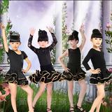儿童拉丁舞服装新款 女童演出服幼儿表演服黑色少儿练功服长袖