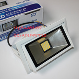 COB射灯可调角度LED广告灯 澳浦AP7450-20W嵌入式长方形展览射灯