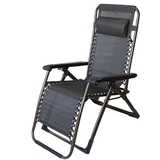 特价特斯林可调节躺椅折叠椅休闲椅折叠床午休床沙滩椅办公床