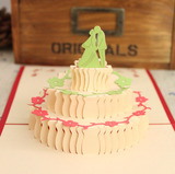 结婚蛋糕 立体创意节日定制纸雕祝贺喜帖周年纪念日贺卡片