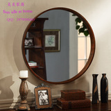 美式复古浴室镜子壁挂卫生间装饰化妆镜实木组合圆镜墙上镜子包邮