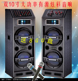 扬子雙10寸DJ-210專業舞台有源音響大功率會議音箱戶外演出對箱