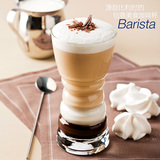 比利时进口钢化玻璃咖啡杯耐热 牛奶杯果汁热饮特饮巴瑞斯塔创意