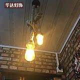loft个性水管麻绳吊灯咖啡馆吧台服装店北欧复古工业双头装饰吊灯
