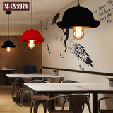 创意帽子吊灯个性服装店餐厅咖啡馆设计黑红简约卧室书房吧台吊灯