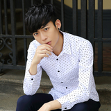衬衫男学生修身型韩版春夏季商务休闲薄款白衬衣男士长袖衬衫男装
