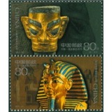 【佳宝邮社】   2001-20 古代金面罩头像/邮票