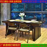 实木餐桌椅小户型简约现代宜家餐台餐厅桌椅子组合美式风格饭桌