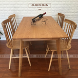 日式餐桌MUJI简约白橡木餐桌餐厅桌实木北欧现代餐桌餐椅组合