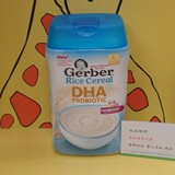 香港代购 GERBER嘉宝DHA大米米粉 米糊 227G 婴儿铺食