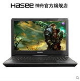 Hasee/神舟 战神 Z6-SL7D1 6代I7游戏本2G独显笔记本电脑