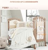 天然有机彩棉婴儿床上用品套件全棉宝宝床品可定做床围床笠可拆洗