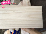 20mm桐木实木板材直拼板 家具橱柜板门板集成板材实木板 桐木板