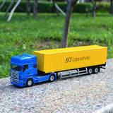华一1:50运输集装箱货柜半挂卡车 合金工程模型 儿童仿真汽车玩具