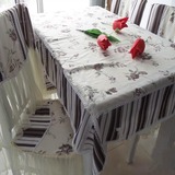 简约现代条纹餐桌布艺茶几特价台布圆桌椅垫电脑组合印花方桌桌布