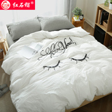 日式简约床笠款床品 纯色床单被套刺绣字母水洗棉四件套纯白色