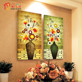 酒店宾馆装饰画 家居客厅走廊过道墙壁挂画 鲜花抽象花卉艺术无框
