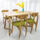 胡桃木色餐桌 简约日式实木餐桌椅组合北欧创意宜家餐桌餐厅家具