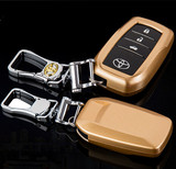 丰田2015款新皇冠钥匙包卡罗拉汽车钥匙套保护壳遥控器套专用改装