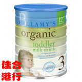 澳洲直邮/现货Bellamys贝拉米3段  澳大利亚有机奶粉  最新包装