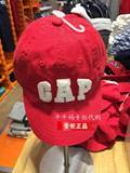 Gap正品代购男童棒球帽213603立体徽标夏儿童遮阳帽休闲帽子