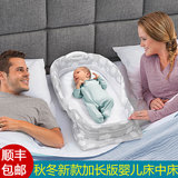 床中床新生儿睡篮多功能便携式可折叠婴儿床bb床上床旅行宝宝小床
