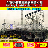 上海雷亚音响灯光架龙门铝合金truss架线阵热舞台桁架厂家直销