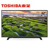 Toshiba/东芝 32L1500C 32英寸 高清LED液晶平板电视 液晶电视