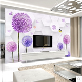 紫色蒲公英墙纸 客厅电视背景墙壁纸 3d现代简约壁画温馨女孩卧室