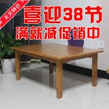厂家直销楠竹炕桌炕上桌炕几床上桌飘窗桌小桌子榻榻米桌茶几特价