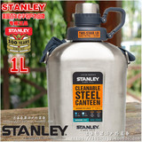 美国STANLEY史丹利户外行军大容量水壶登山运动军迷不锈钢水壶1L