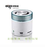Aigo/爱国者I102插卡音箱迷你便携小音响MP3手机收音机FM播放器