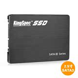 KingSpec/金胜维 翔龙2.5寸1TB 台式机笔记本SSD固态硬盘带缓存